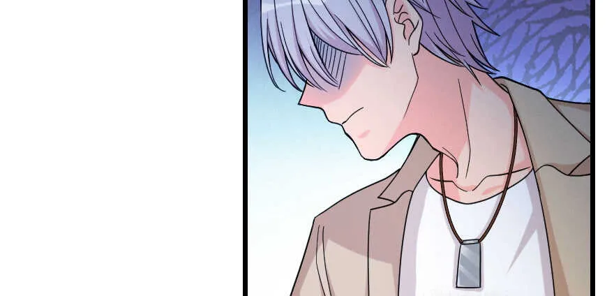 第137话 第8页