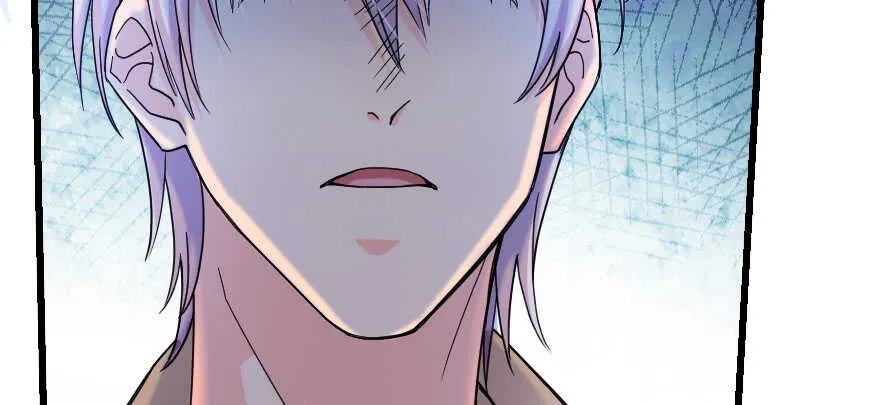 第137话 第23页