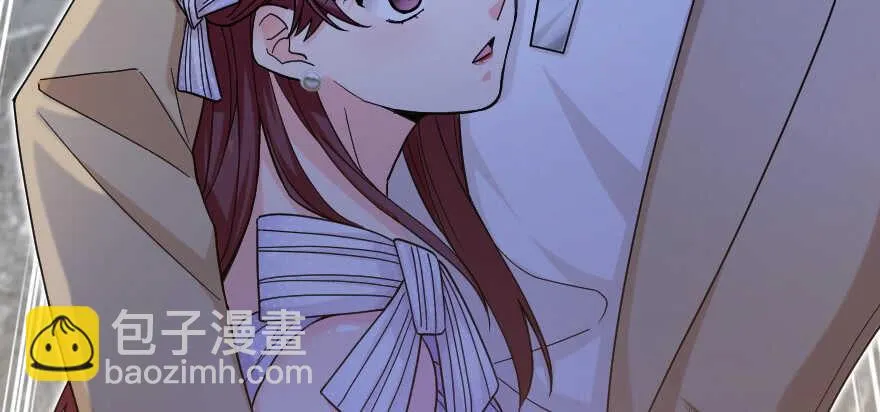 第137话 第29页