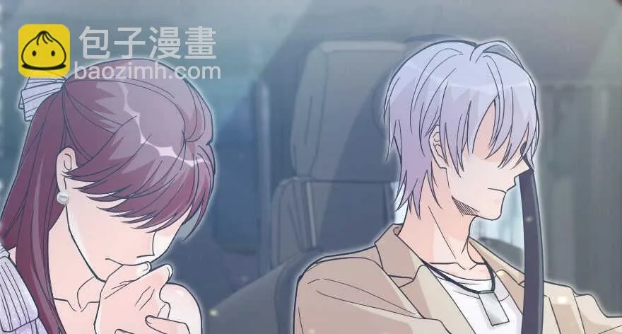 第137话 第36页