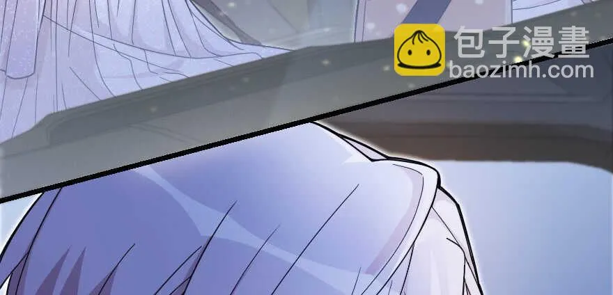 第137话 第38页