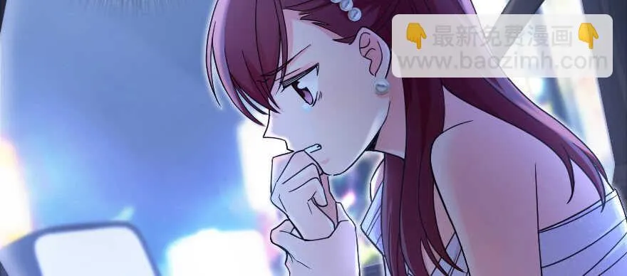 第137话 第47页
