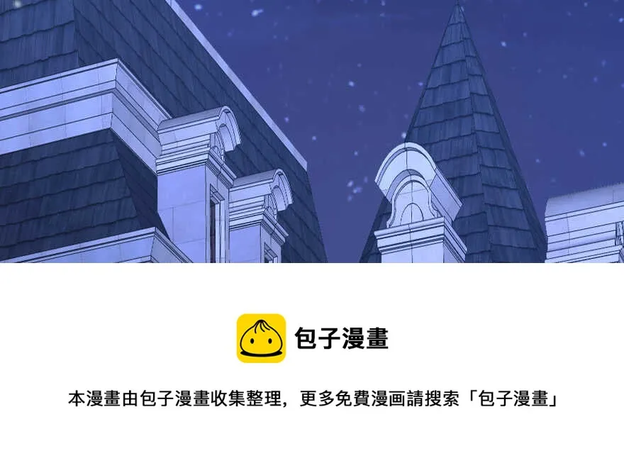 第137话 第51页