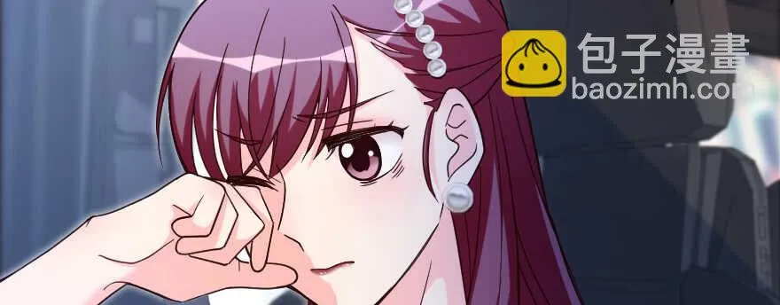 第137话 第58页