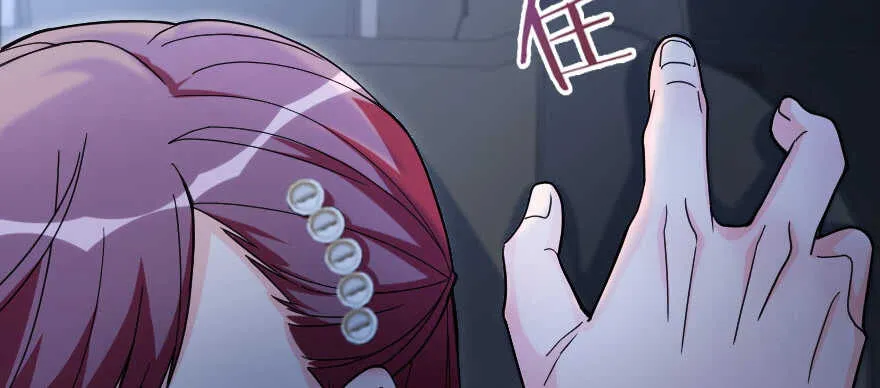 第137话 第79页
