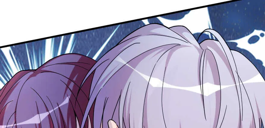 第137话 第87页