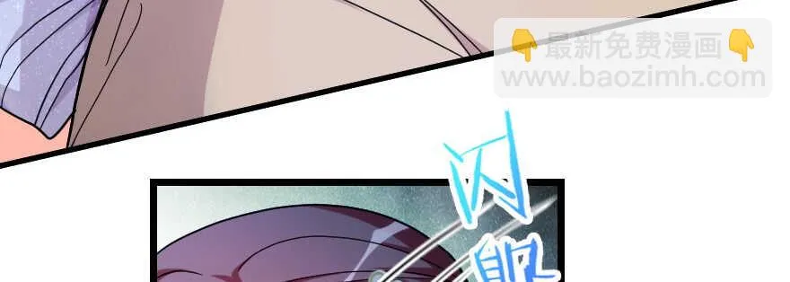 第137话 第90页