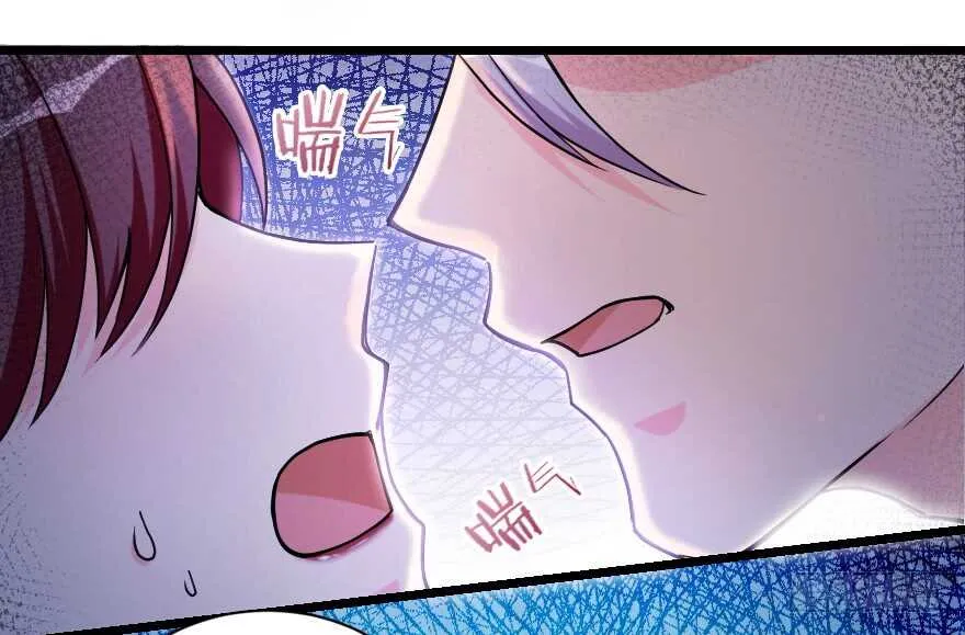 第137话 第97页