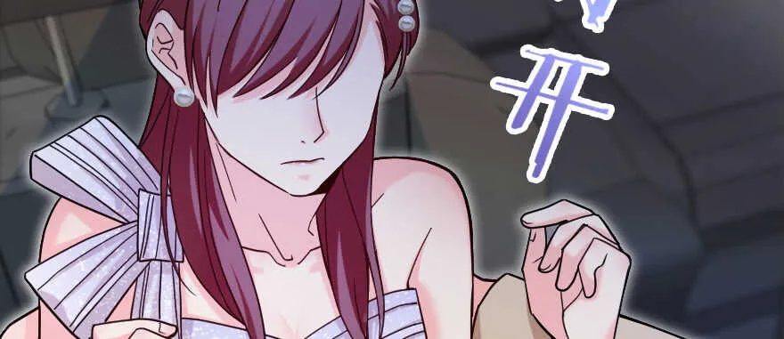 第137话 第112页