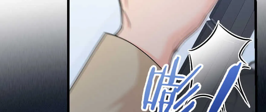 第137话 第138页