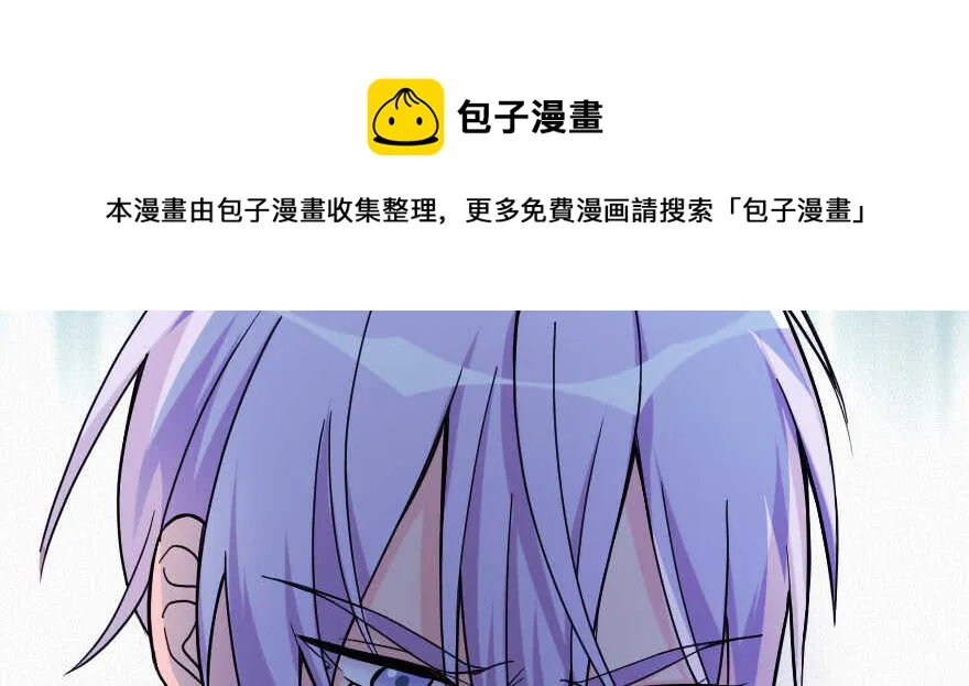第137话 第141页