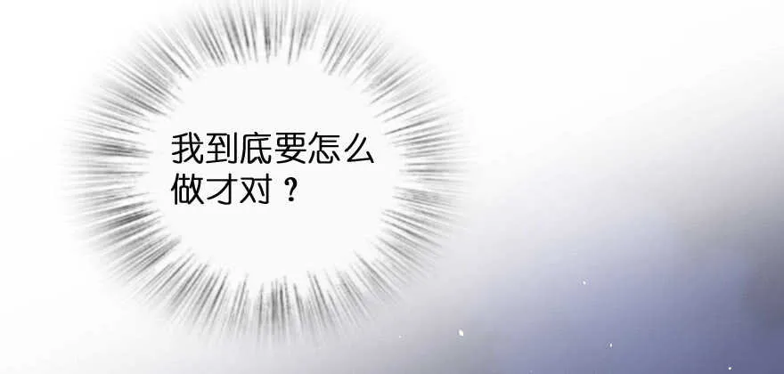 第137话 第146页