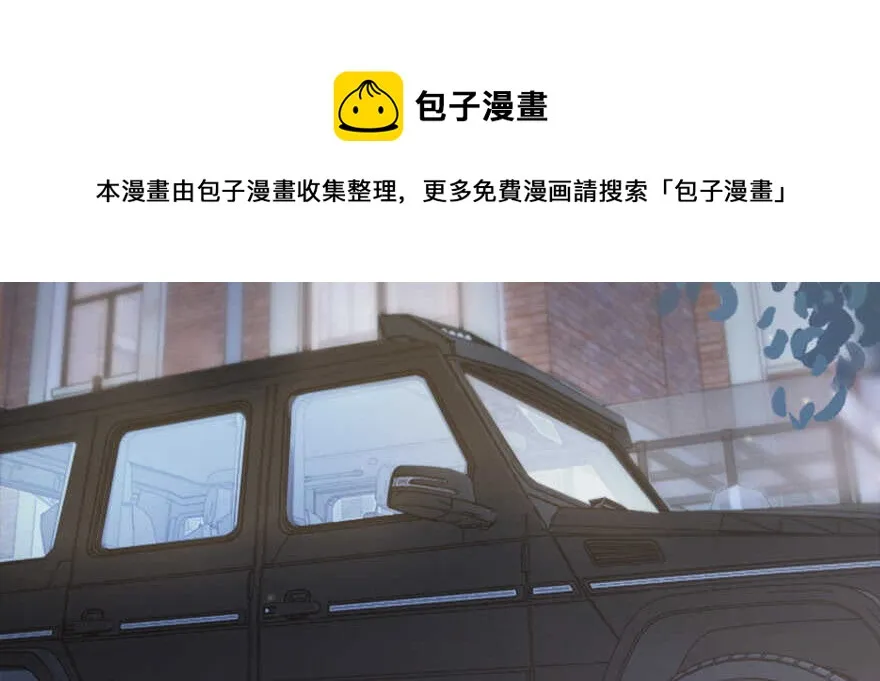 第137话 第151页