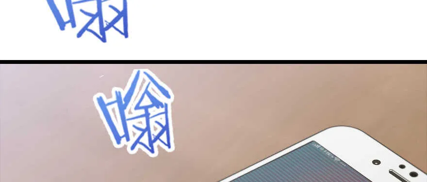 第137话 第166页