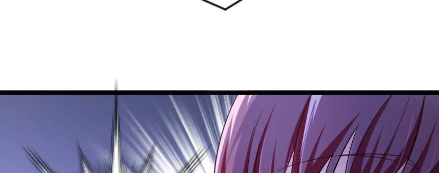 第138话 第3页