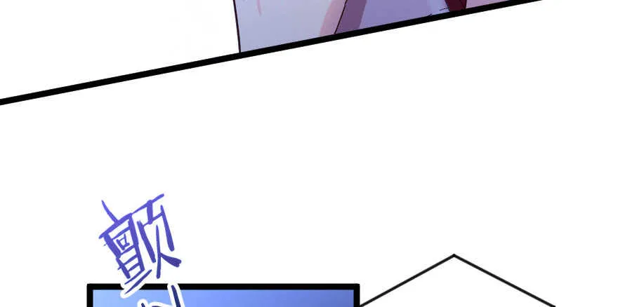 第138话 第5页