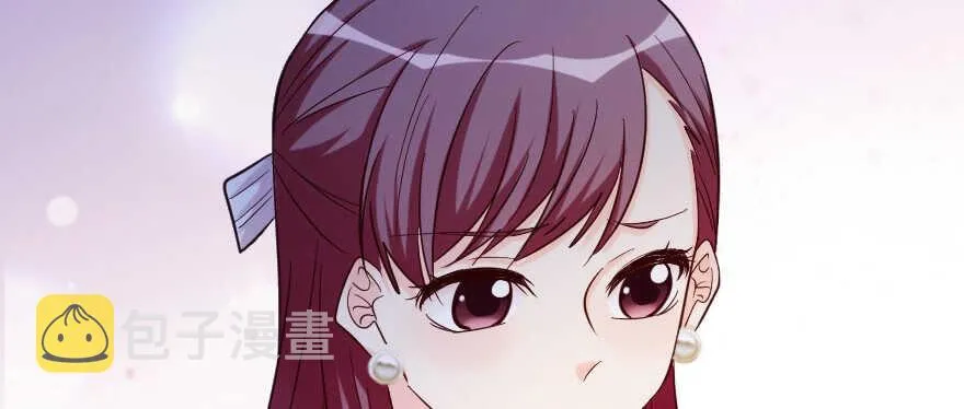 第138话 第12页