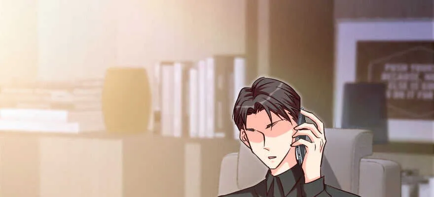 第138话 第19页
