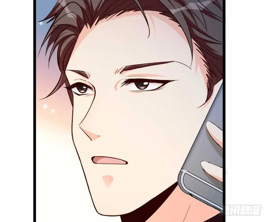 第138话 第23页