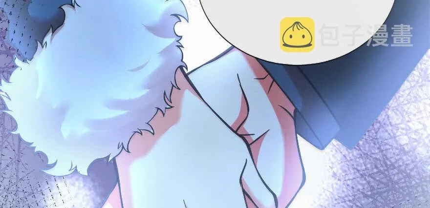 第138话 第39页