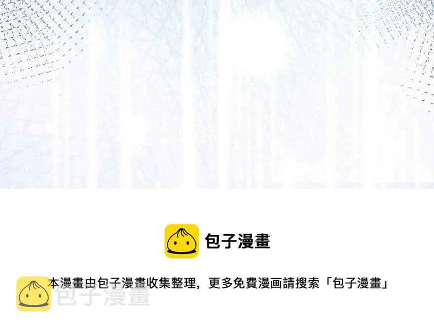 第138话 第41页