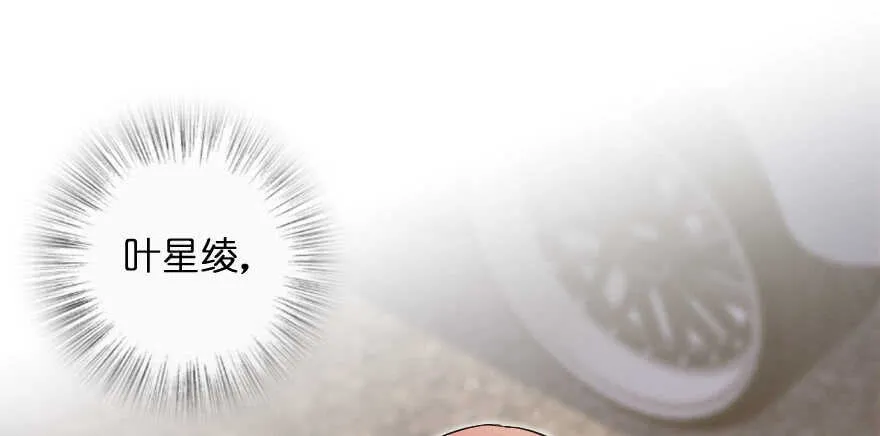 第138话 第48页