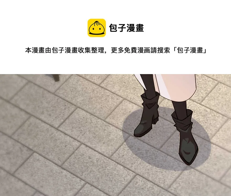 第138话 第51页