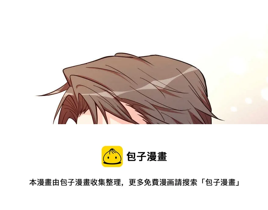 第138话 第61页