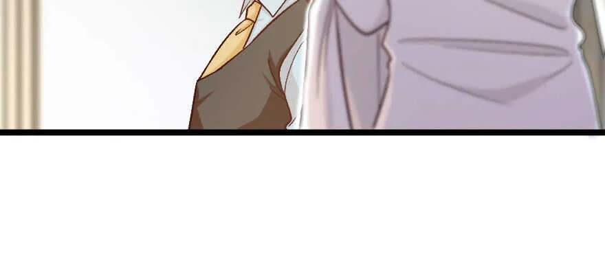 第138话 第67页