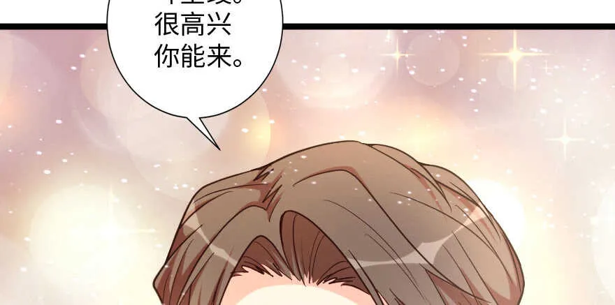 第138话 第69页