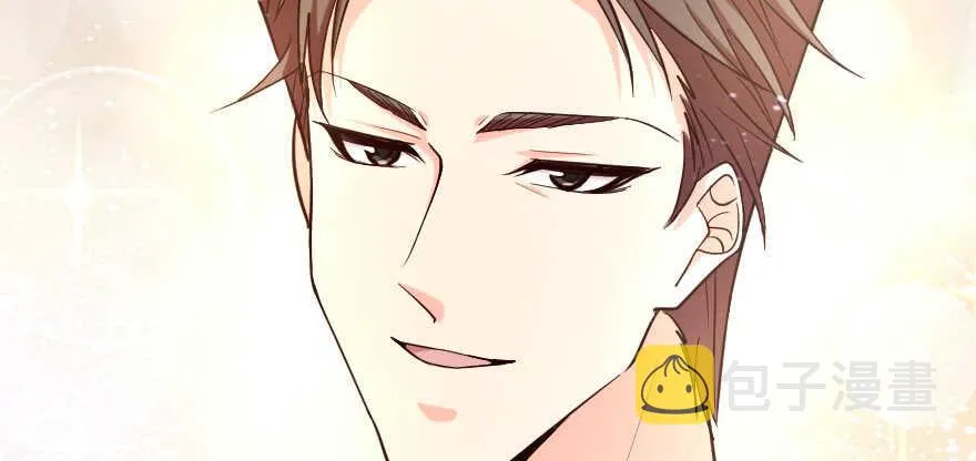第138话 第70页