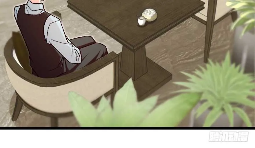第138话 第74页