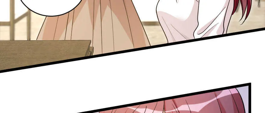 第138话 第77页