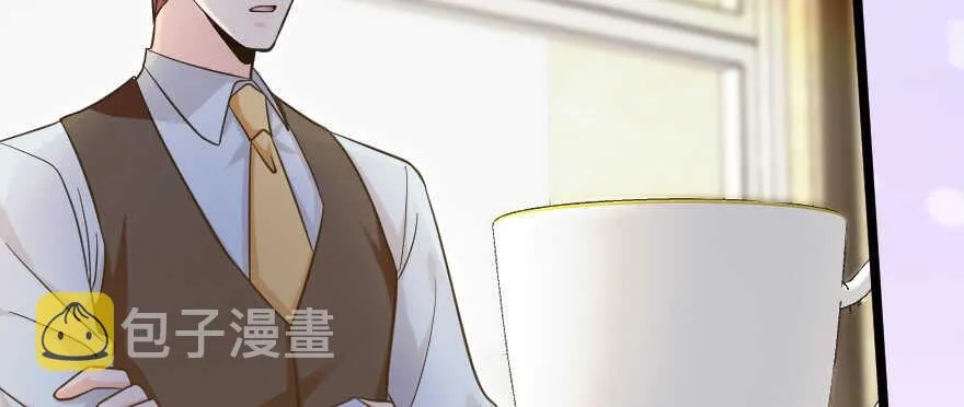第138话 第86页