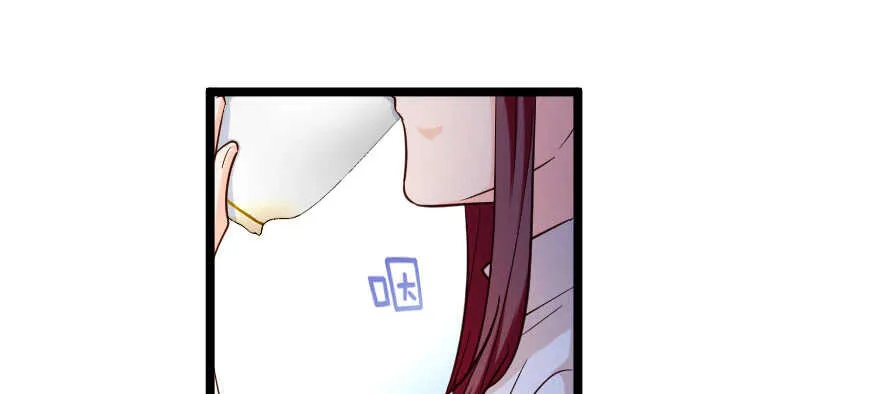 第138话 第90页