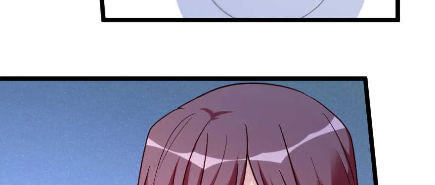 第138话 第115页