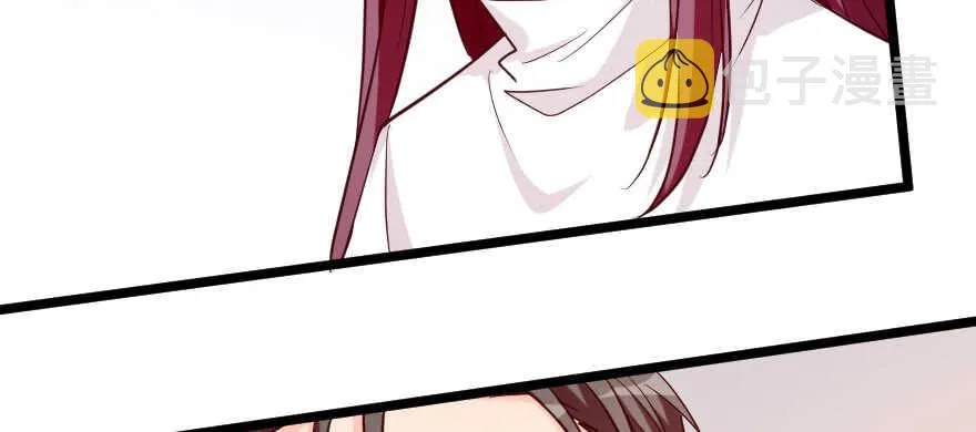 第138话 第117页