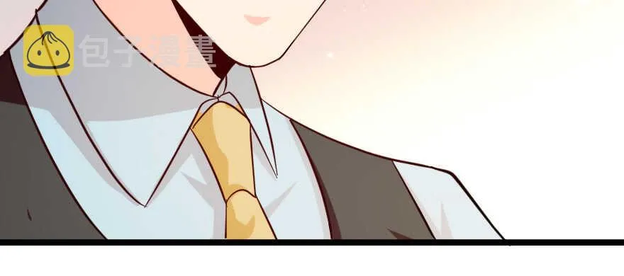 第138话 第119页