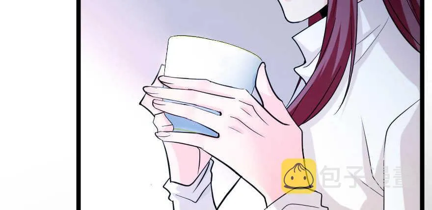 第138话 第123页