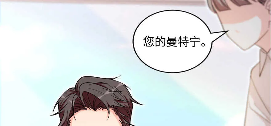 第138话 第125页