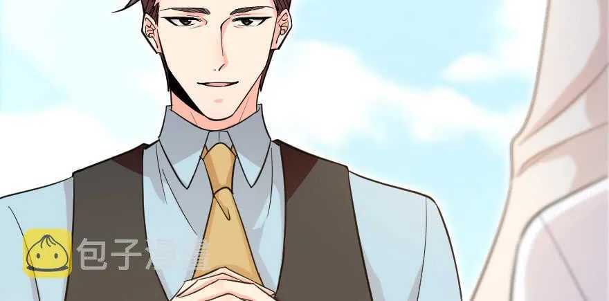 第138话 第126页