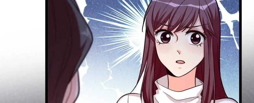 第138话 第140页