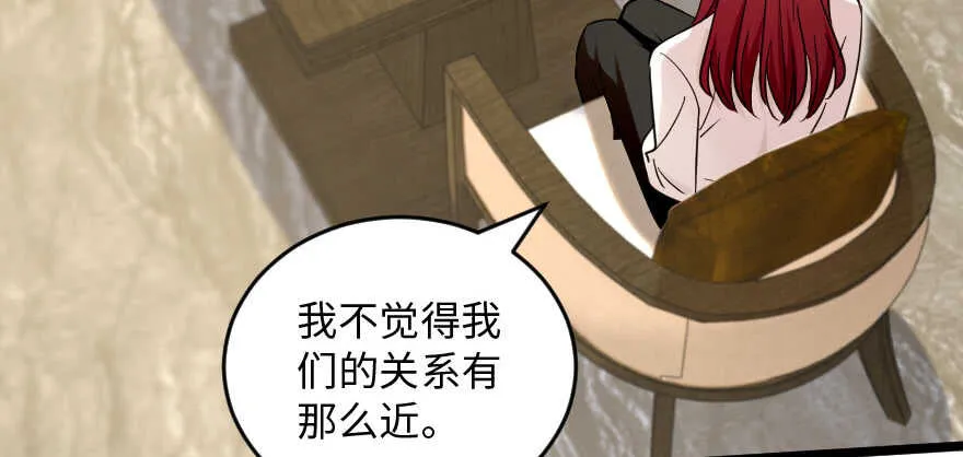 第138话 第153页
