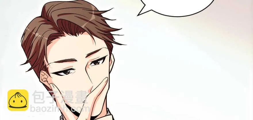 第138话 第159页