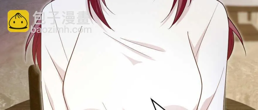 第138话 第166页