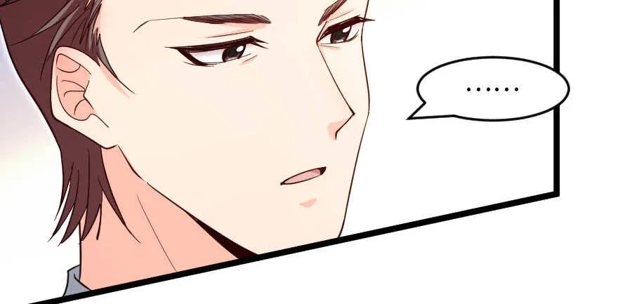 第138话 第169页
