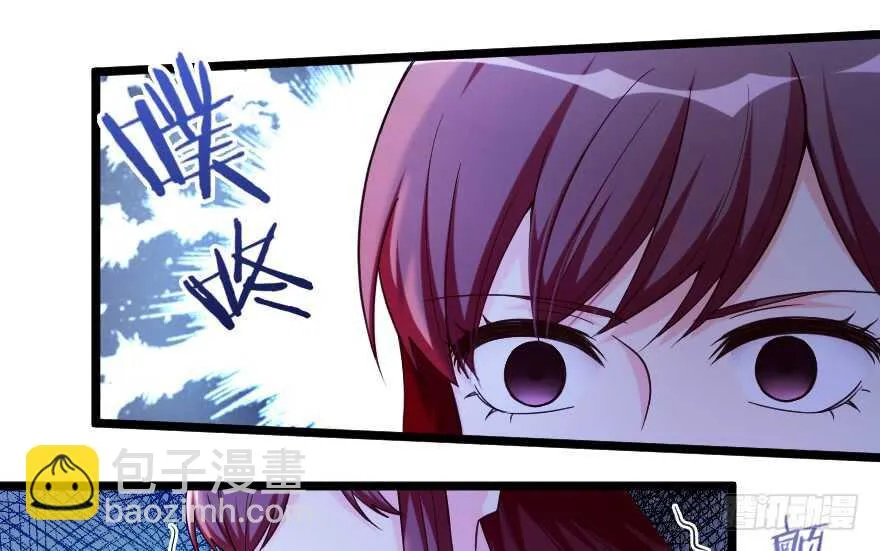 第138话 第178页