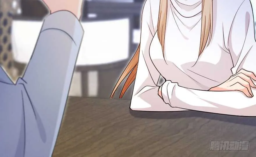 第138话 第182页