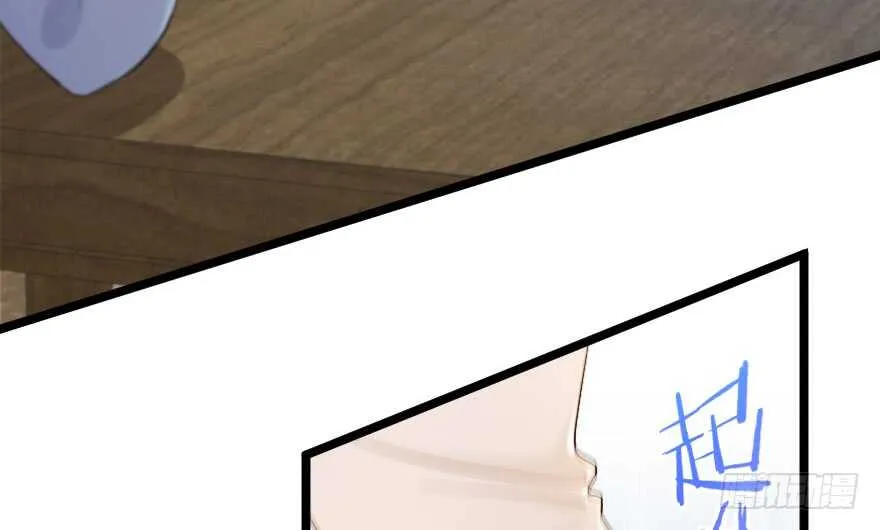 第138话 第183页