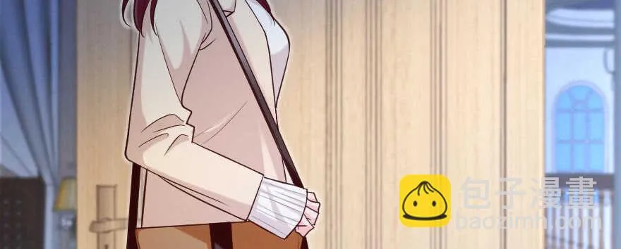 第139话 第9页